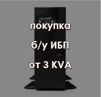 ������� ���