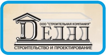 ������������ �������� ��� "�� "�����"